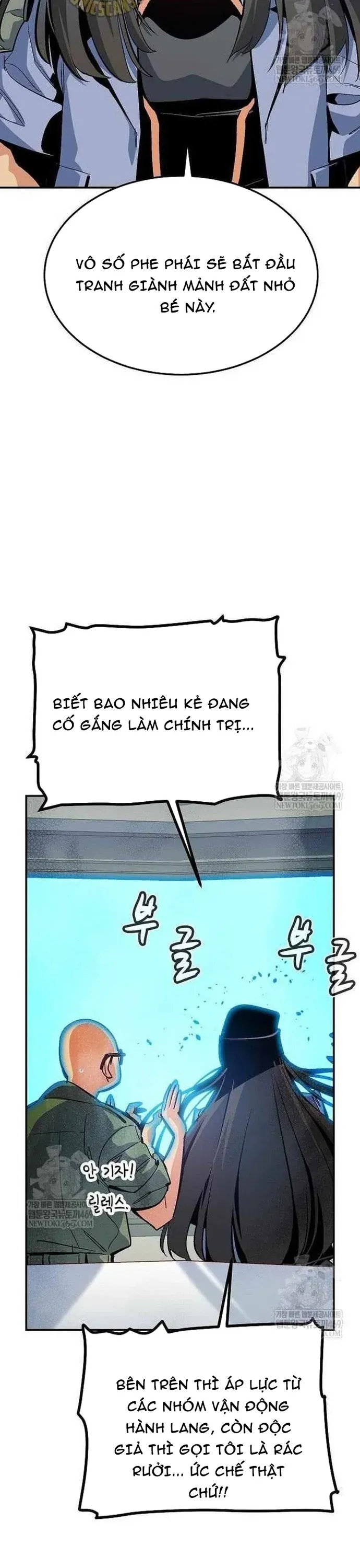 Độc Cô Tử Linh Sư - Chapter 208 - Page 5
