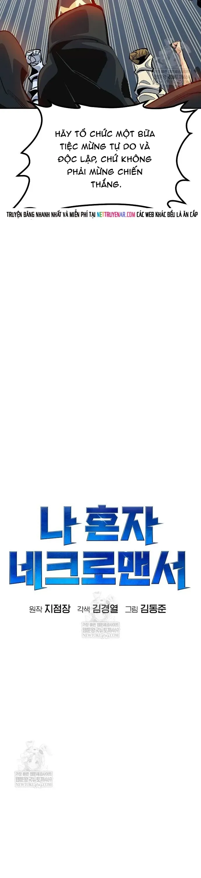 Độc Cô Tử Linh Sư - Chapter 209 - Page 27