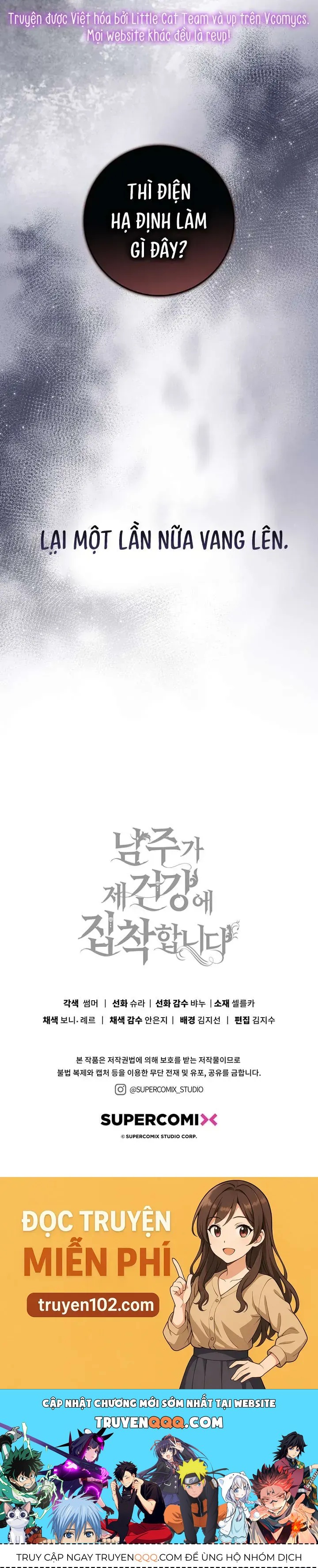 Nam Chính Ám Ảnh Với Sức Khỏe Của Tôi - Chapter 46 - Page 53