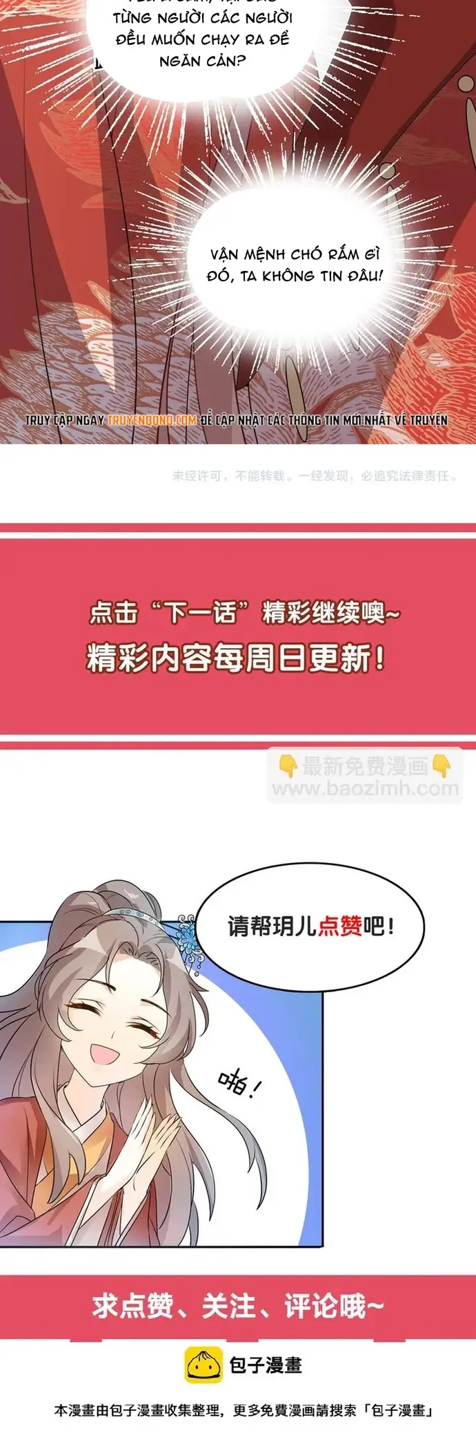 Trùng Sinh Chuyên Sủng Độc Phi Của Nhiếp Chính Vương - Chapter 107 - Page 4