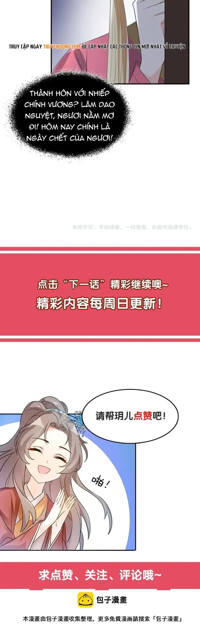 Trùng Sinh Chuyên Sủng Độc Phi Của Nhiếp Chính Vương - Chapter 112 - Page 5