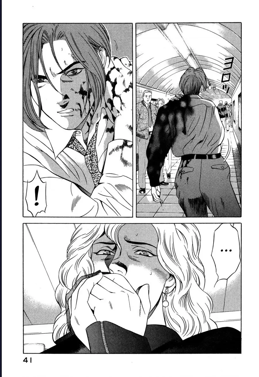 Yugo - Kẻ thương thuyết - Chapter 39 - Page 41