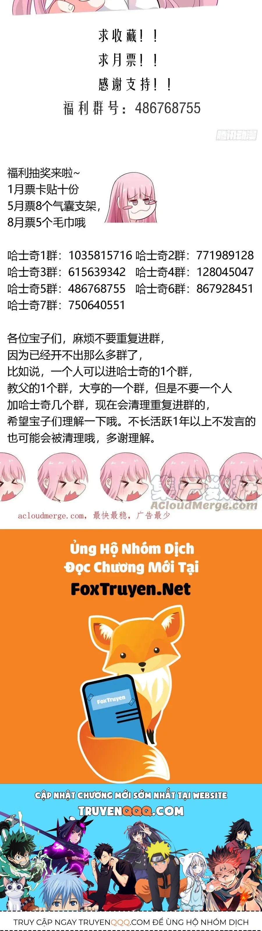 Trọng Sinh Thành Chó Của Nữ Thần - Chapter 448 - Page 9