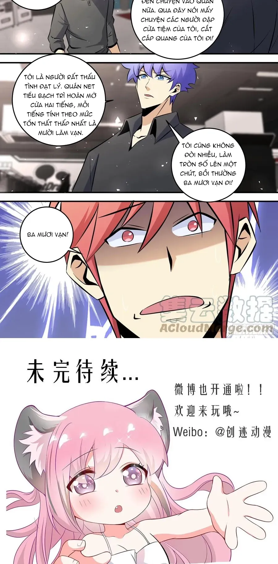 Trọng Sinh Thành Chó Của Nữ Thần - Chapter 449 - Page 8