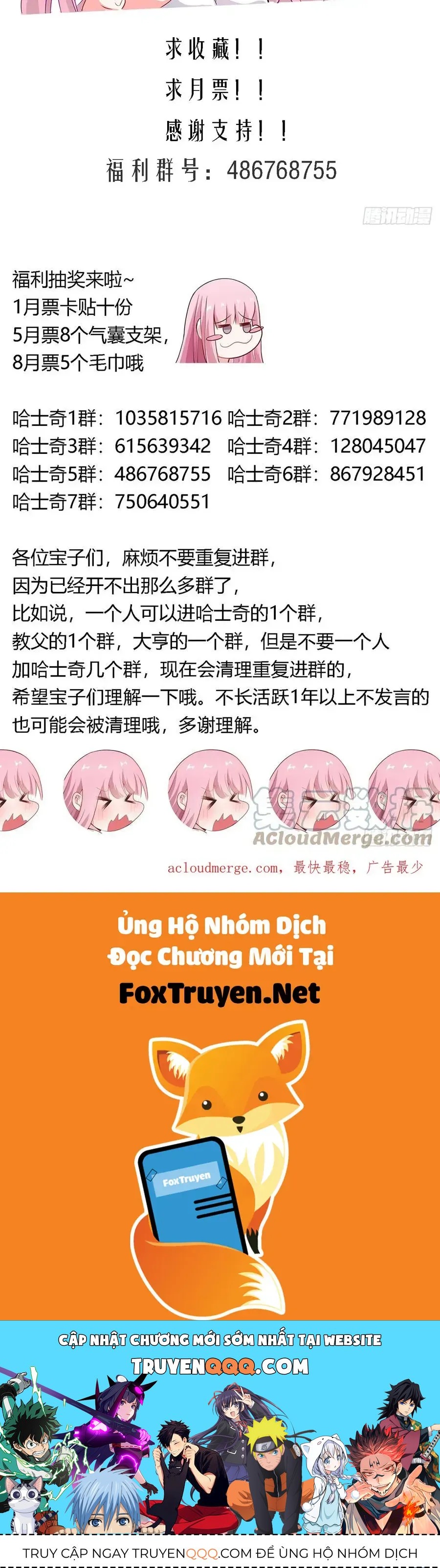 Trọng Sinh Thành Chó Của Nữ Thần - Chapter 451 - Page 9