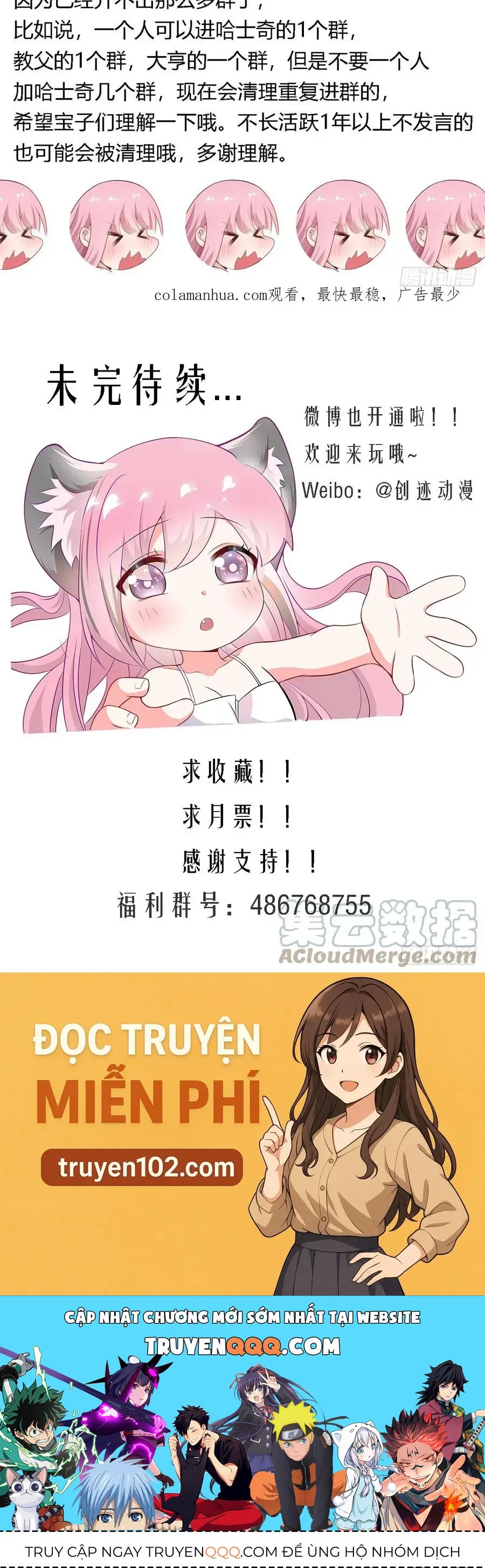 Trọng Sinh Thành Chó Của Nữ Thần - Chapter 455 - Page 9