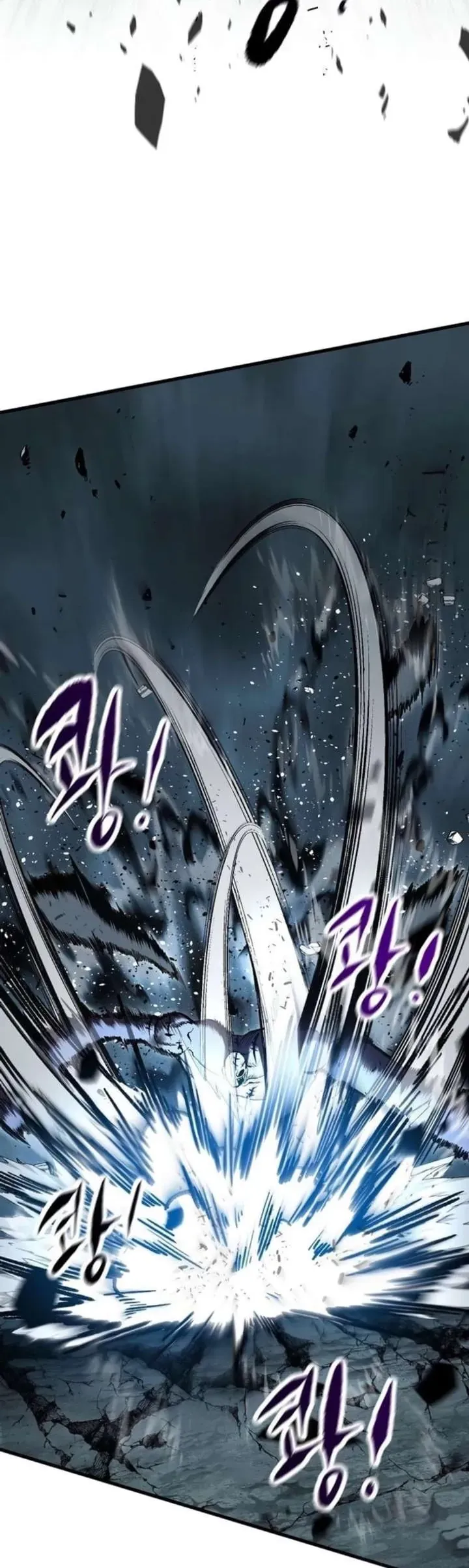 Biên Niên Sử Của Runes - Chapter 23 - Page 17