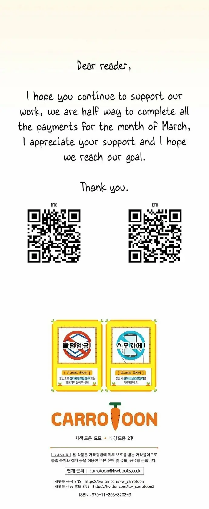 Nhà Hiền Triết Yigret - Chapter 124 - Page 13