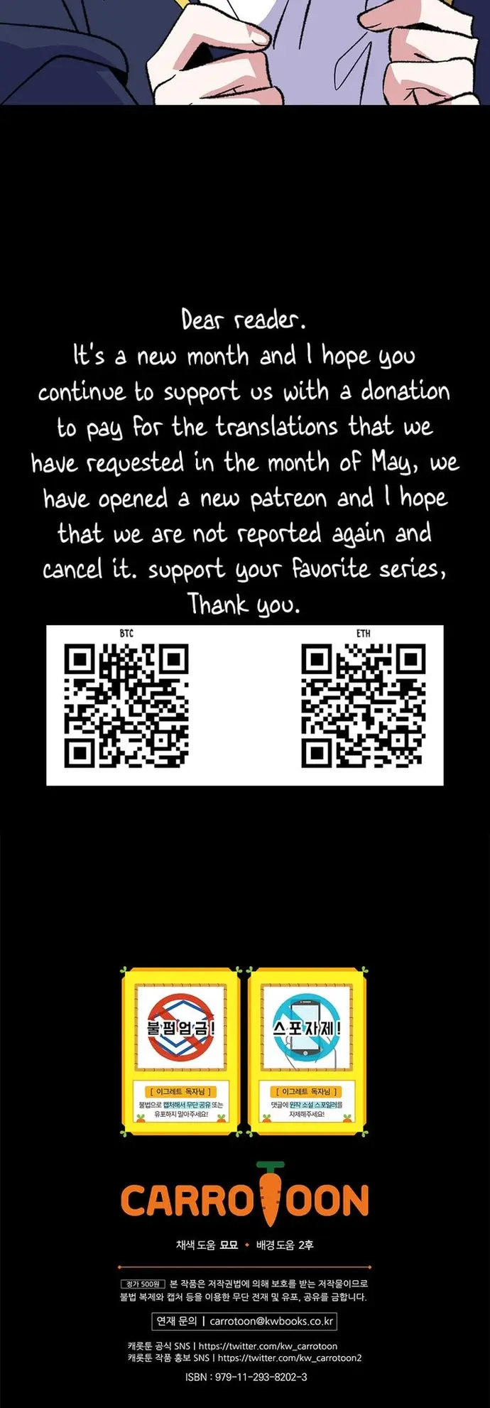 Nhà Hiền Triết Yigret - Chapter 129 - Page 13