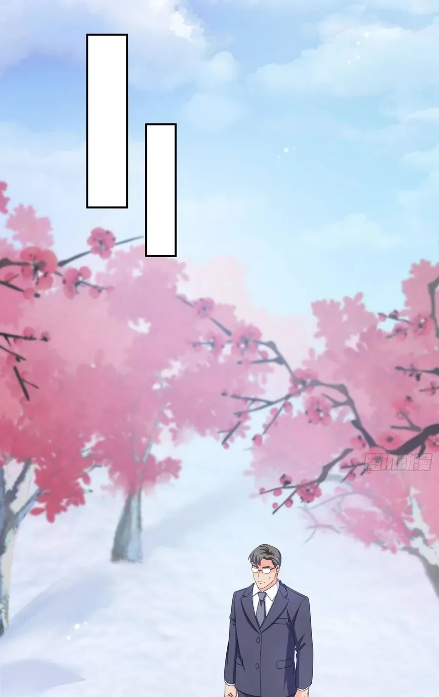 Hệt Như Hàn Quang Gặp Nắng Gắt - Chapter 581 - Page 3