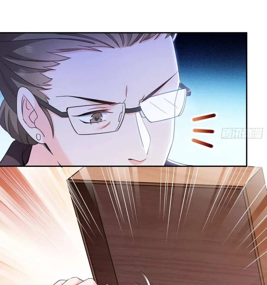 Hệt Như Hàn Quang Gặp Nắng Gắt - Chapter 581 - Page 31