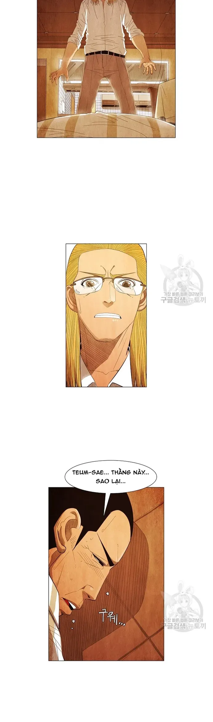 Ngôi sao ẩm thực Michelin Star - Chapter 122 - Page 11