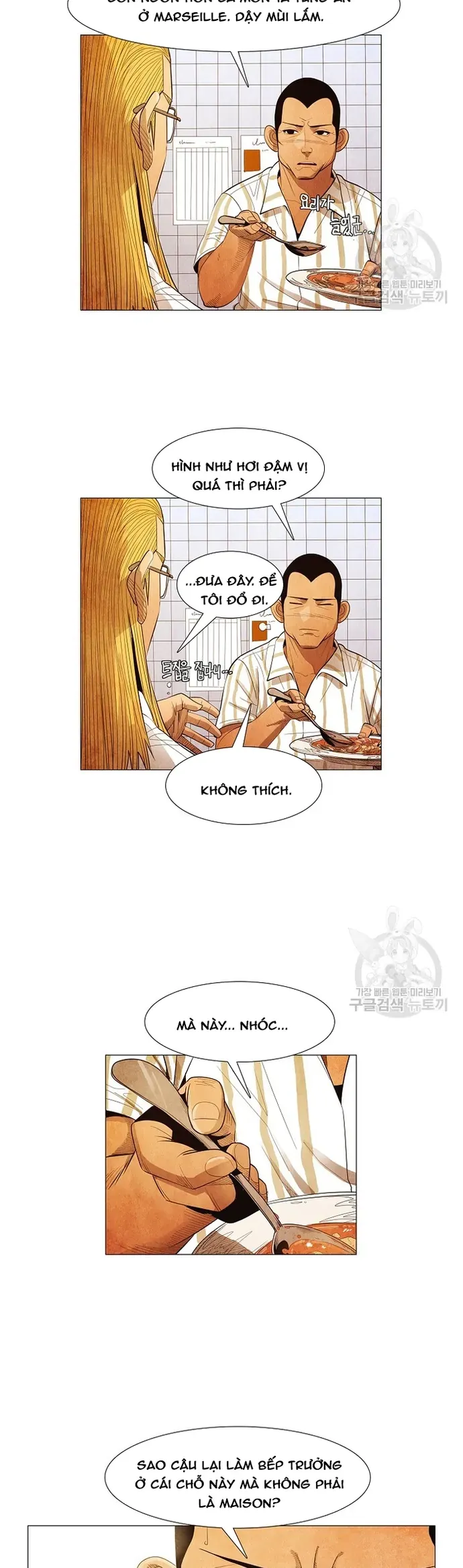 Ngôi sao ẩm thực Michelin Star - Chapter 122 - Page 18