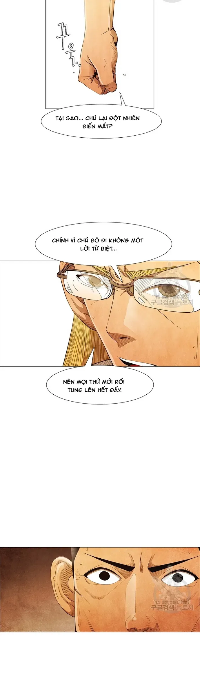 Ngôi sao ẩm thực Michelin Star - Chapter 122 - Page 20