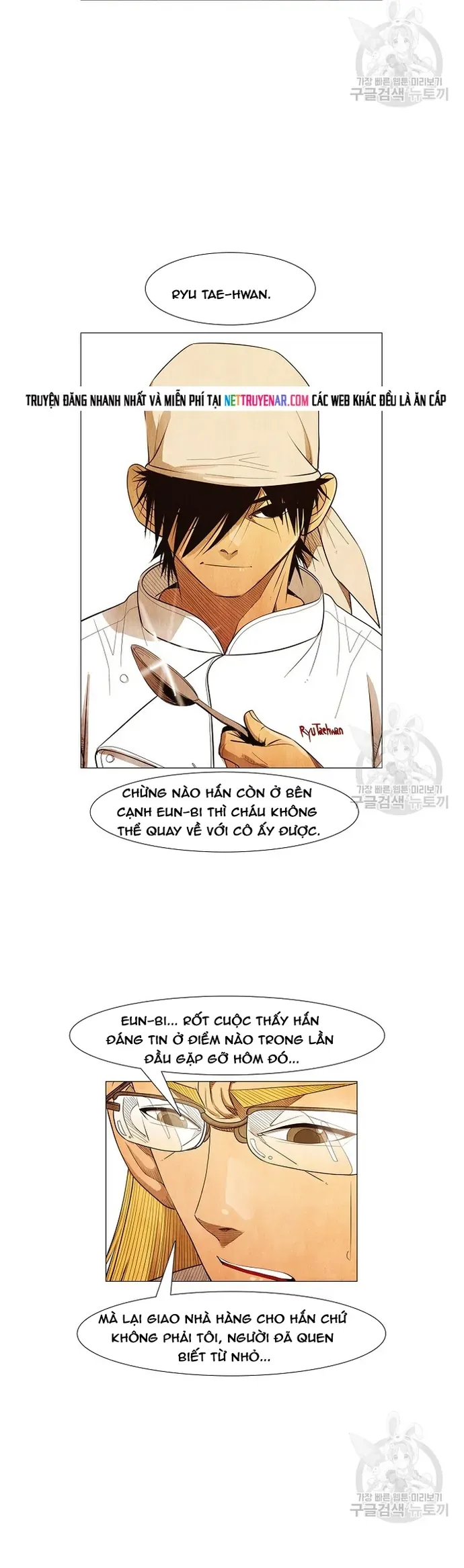 Ngôi sao ẩm thực Michelin Star - Chapter 122 - Page 24