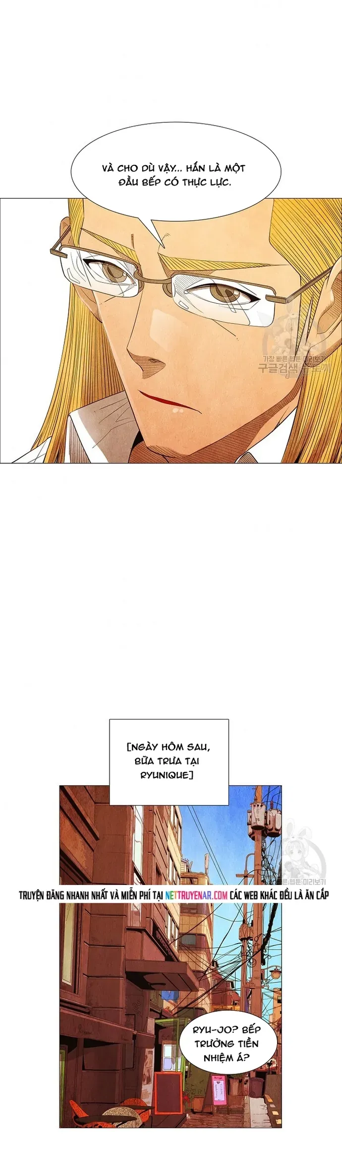 Ngôi sao ẩm thực Michelin Star - Chapter 122 - Page 26