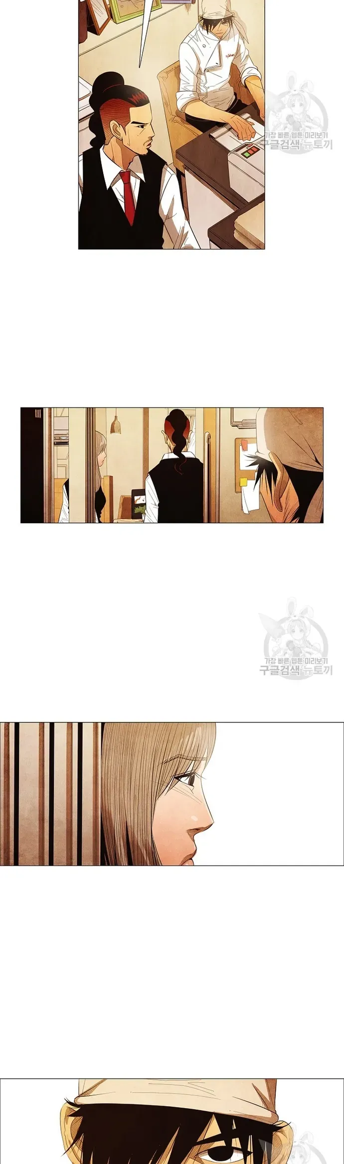 Ngôi sao ẩm thực Michelin Star - Chapter 122 - Page 28