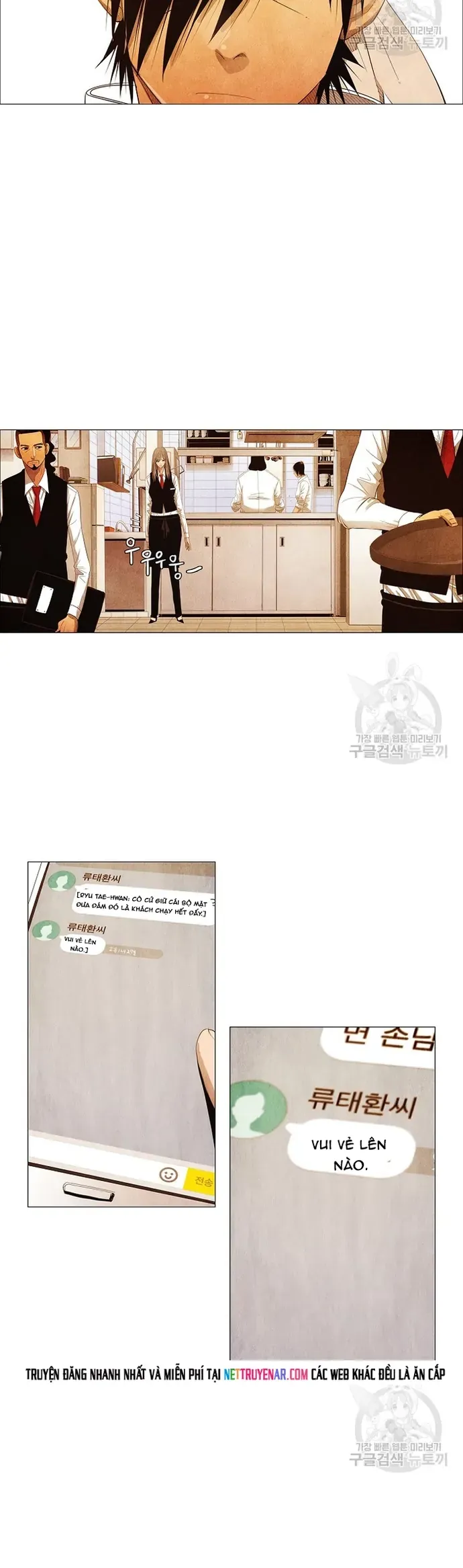 Ngôi sao ẩm thực Michelin Star - Chapter 122 - Page 29