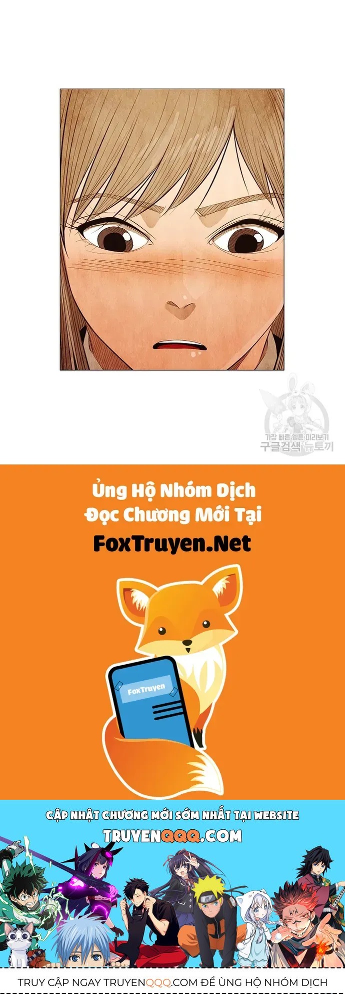 Ngôi sao ẩm thực Michelin Star - Chapter 122 - Page 30