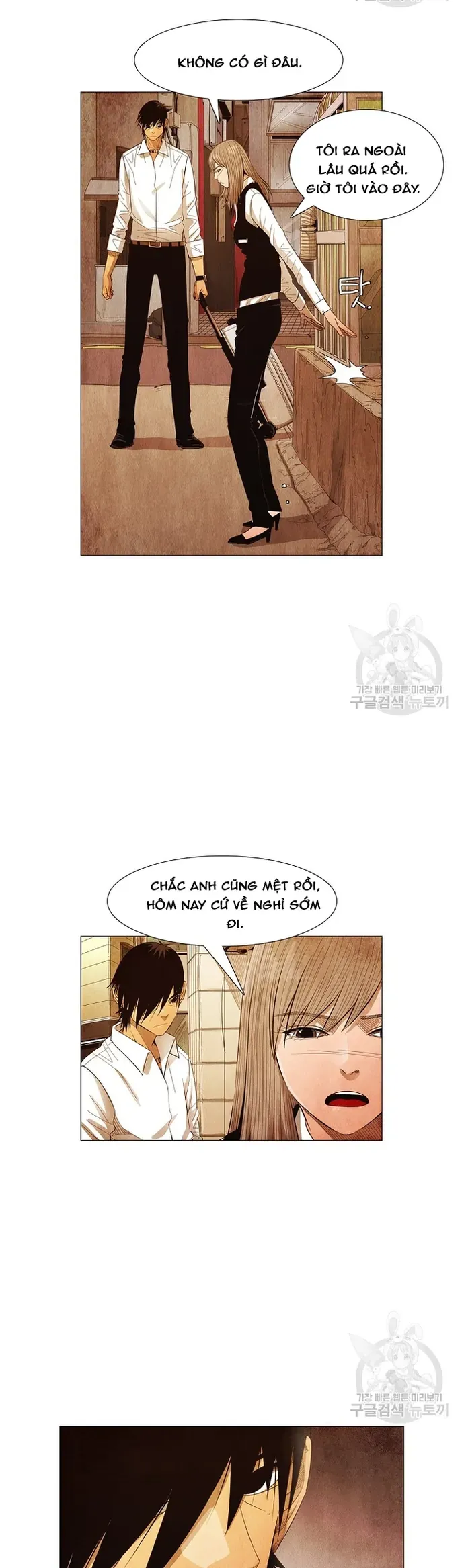 Ngôi sao ẩm thực Michelin Star - Chapter 122 - Page 6