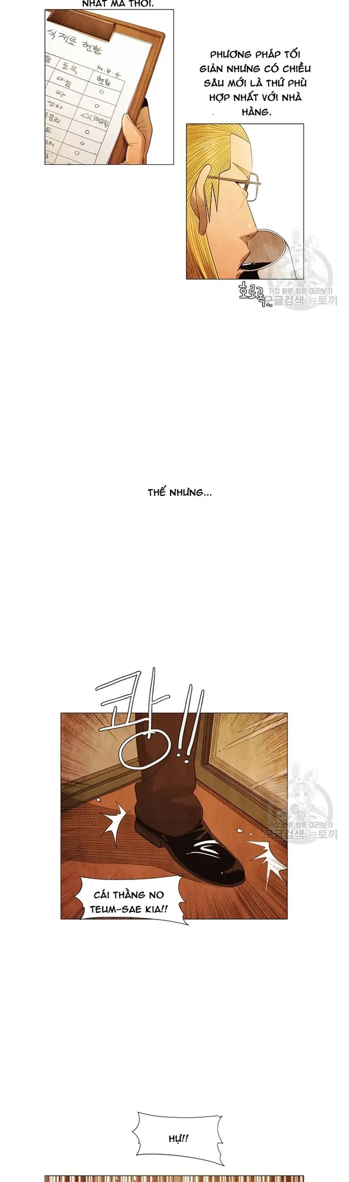 Ngôi sao ẩm thực Michelin Star - Chapter 122 - Page 8