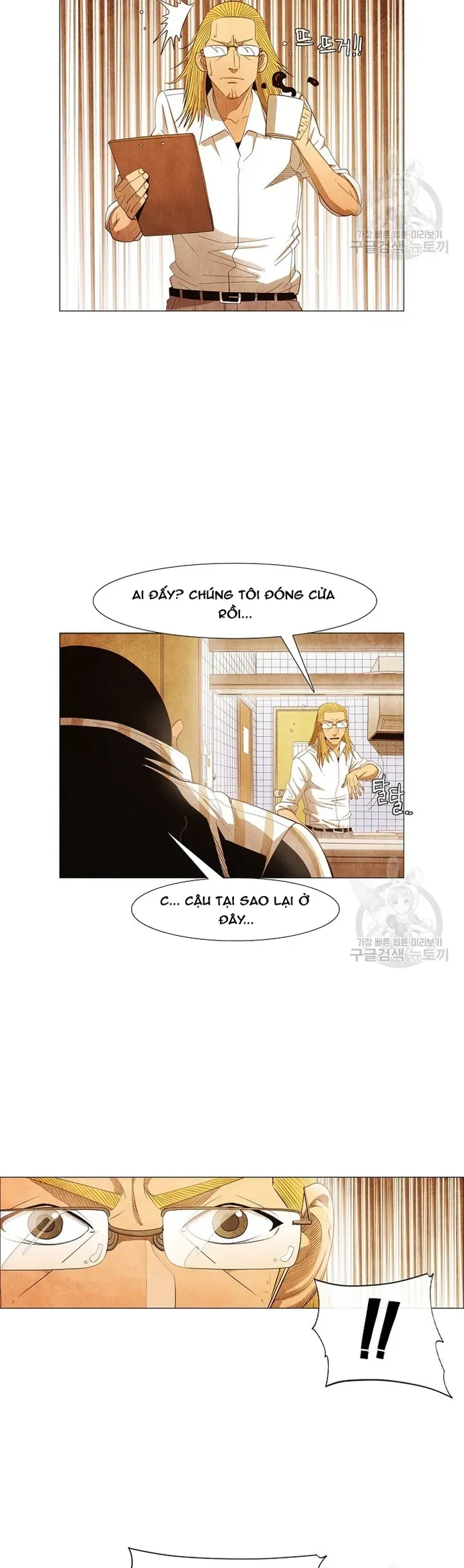 Ngôi sao ẩm thực Michelin Star - Chapter 122 - Page 9
