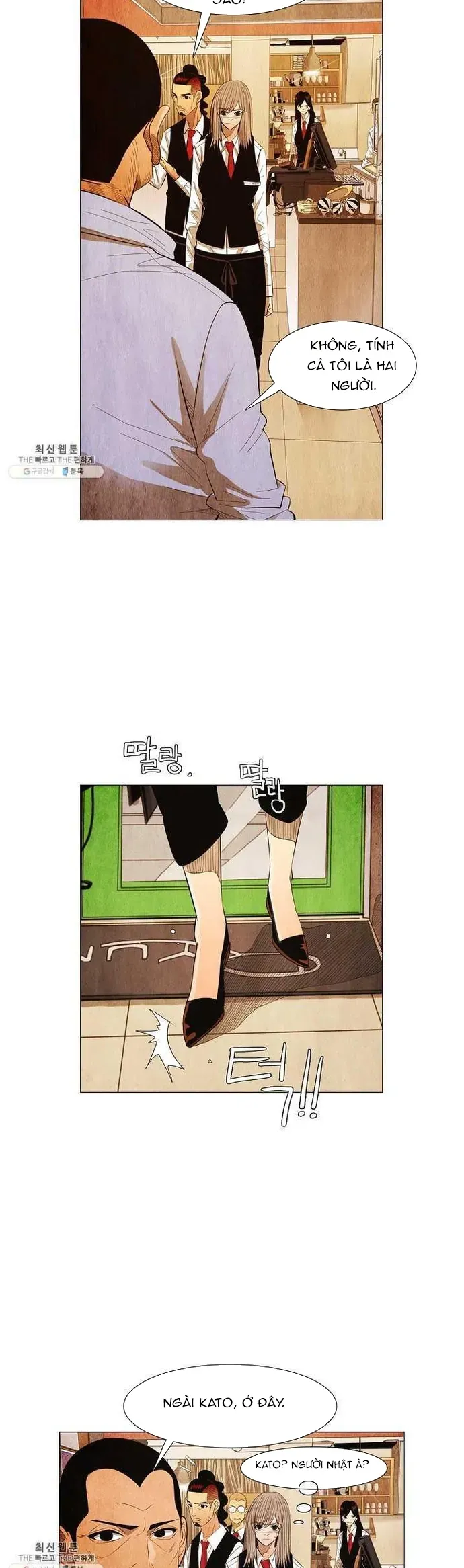 Ngôi sao ẩm thực Michelin Star - Chapter 123 - Page 10