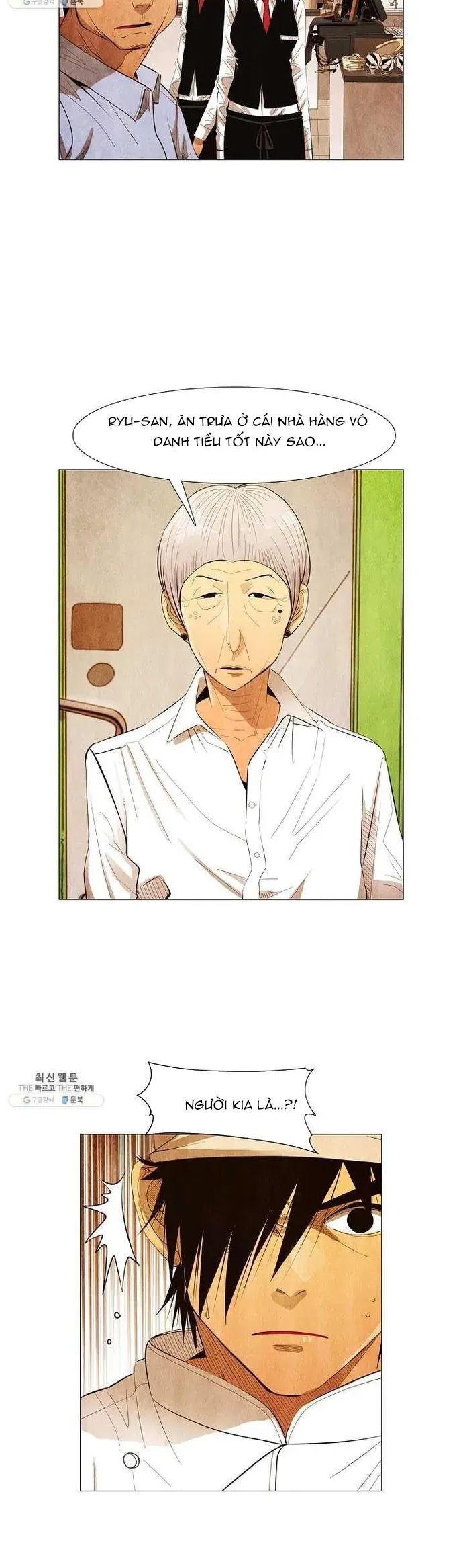 Ngôi sao ẩm thực Michelin Star - Chapter 123 - Page 11
