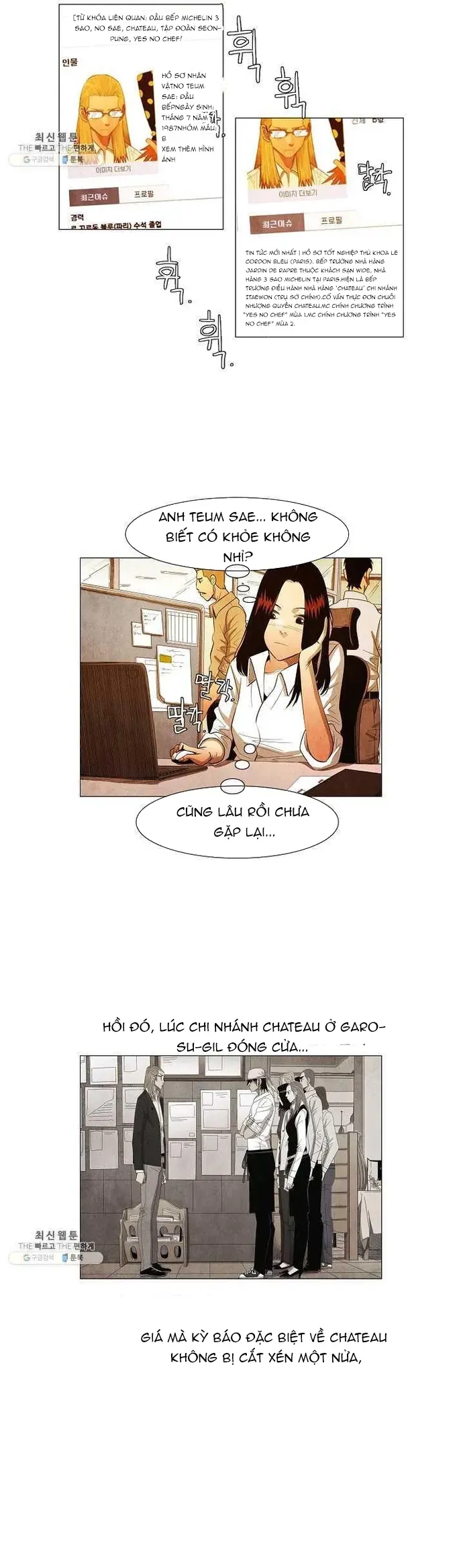 Ngôi sao ẩm thực Michelin Star - Chapter 123 - Page 13