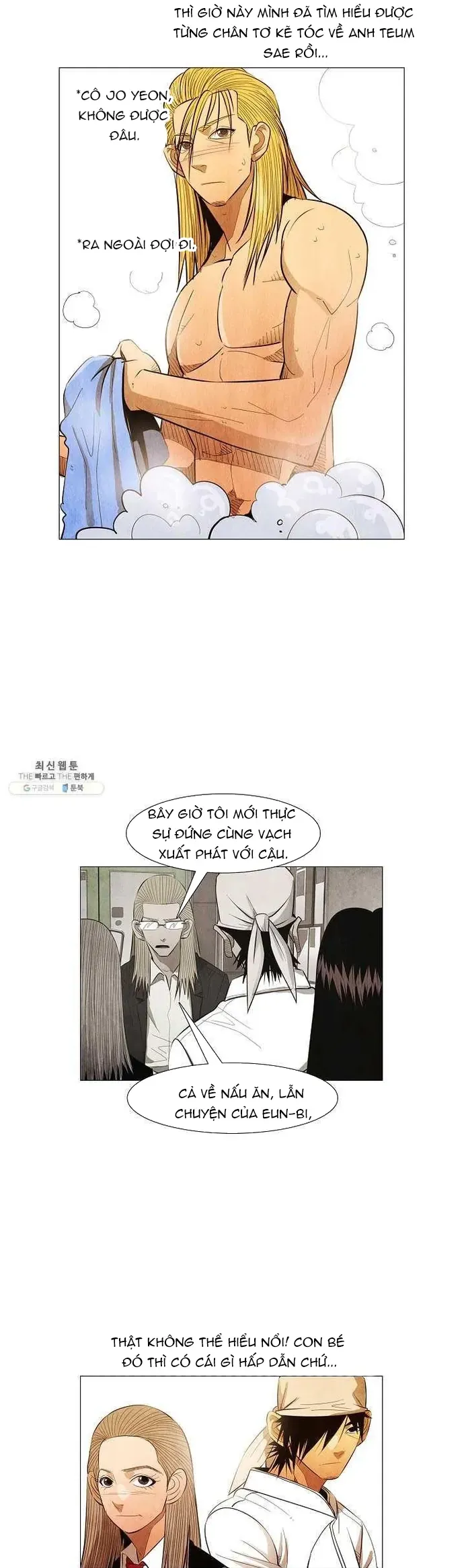 Ngôi sao ẩm thực Michelin Star - Chapter 123 - Page 14