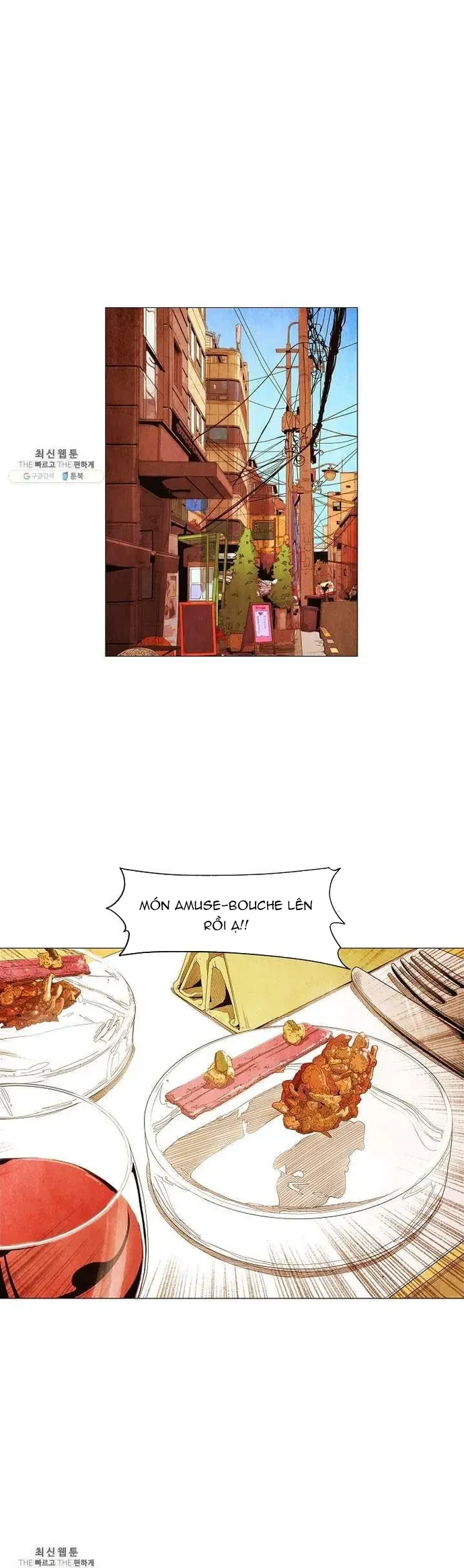 Ngôi sao ẩm thực Michelin Star - Chapter 123 - Page 17