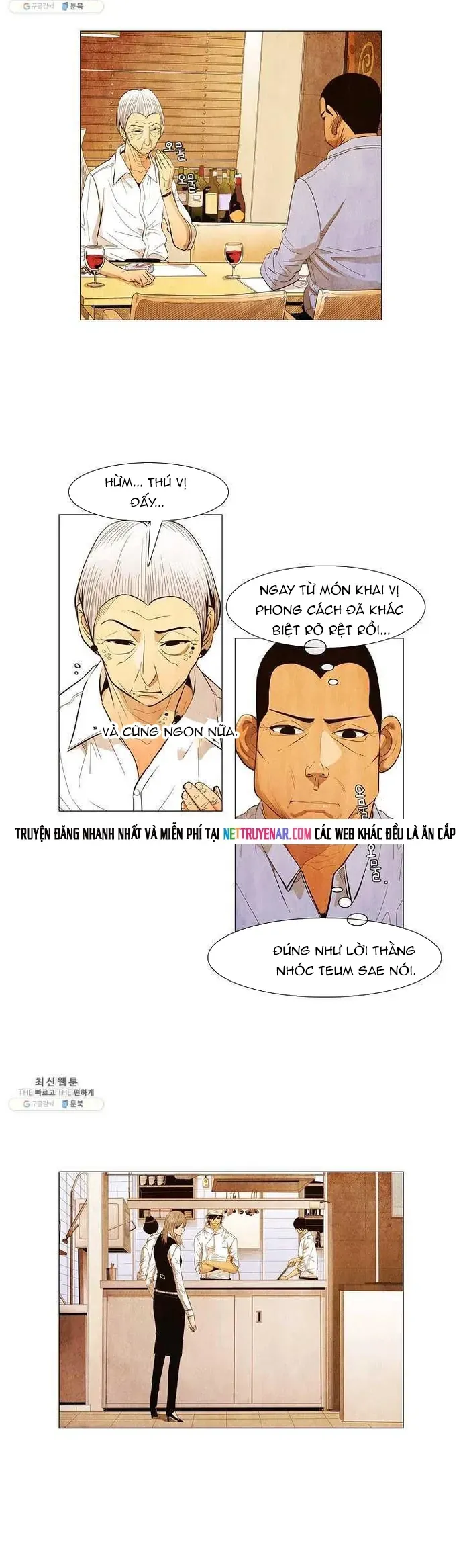 Ngôi sao ẩm thực Michelin Star - Chapter 123 - Page 18