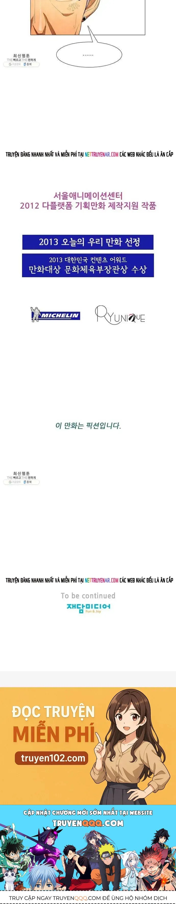 Ngôi sao ẩm thực Michelin Star - Chapter 123 - Page 27