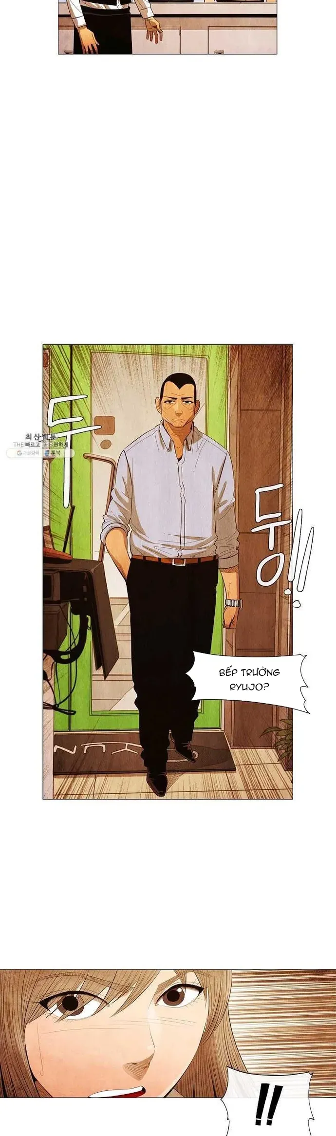 Ngôi sao ẩm thực Michelin Star - Chapter 123 - Page 5