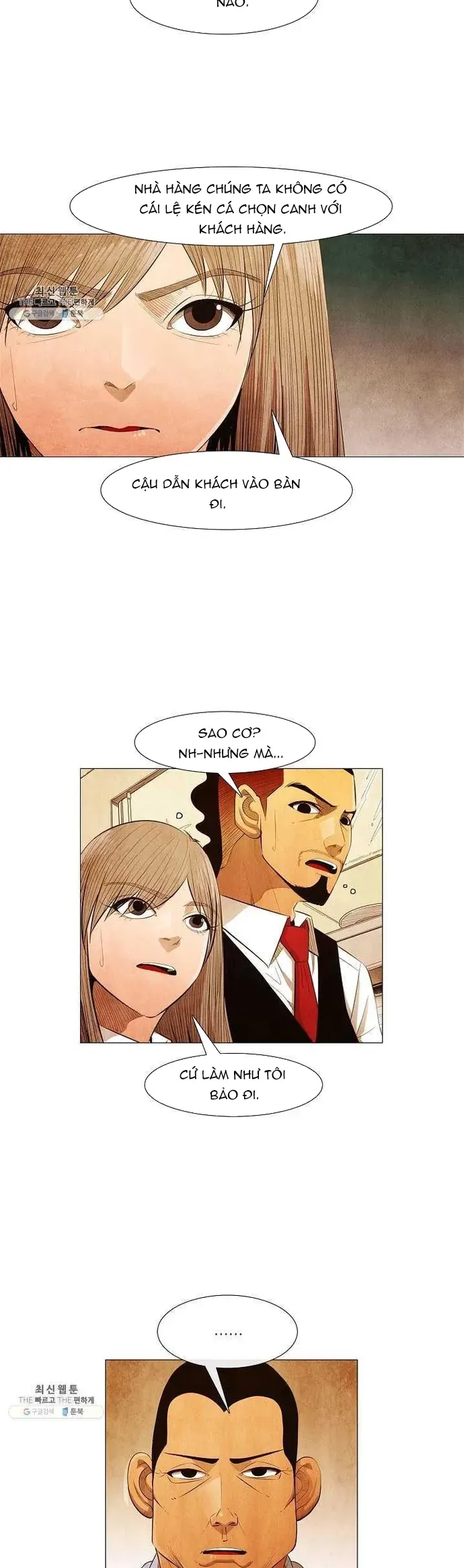 Ngôi sao ẩm thực Michelin Star - Chapter 123 - Page 8