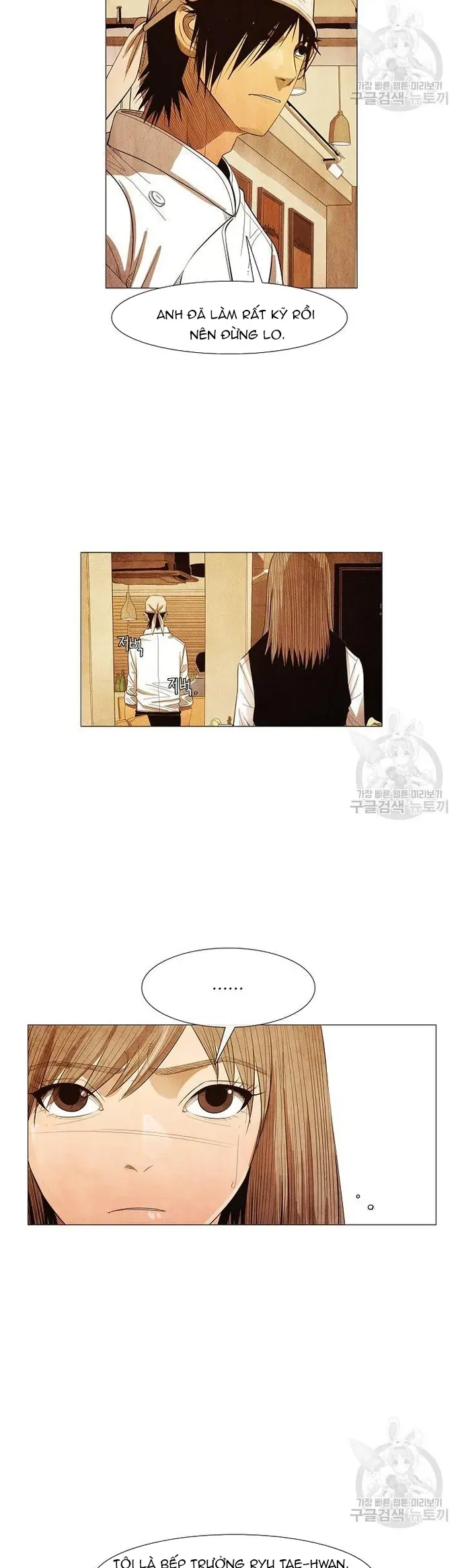 Ngôi sao ẩm thực Michelin Star - Chapter 124 - Page 10