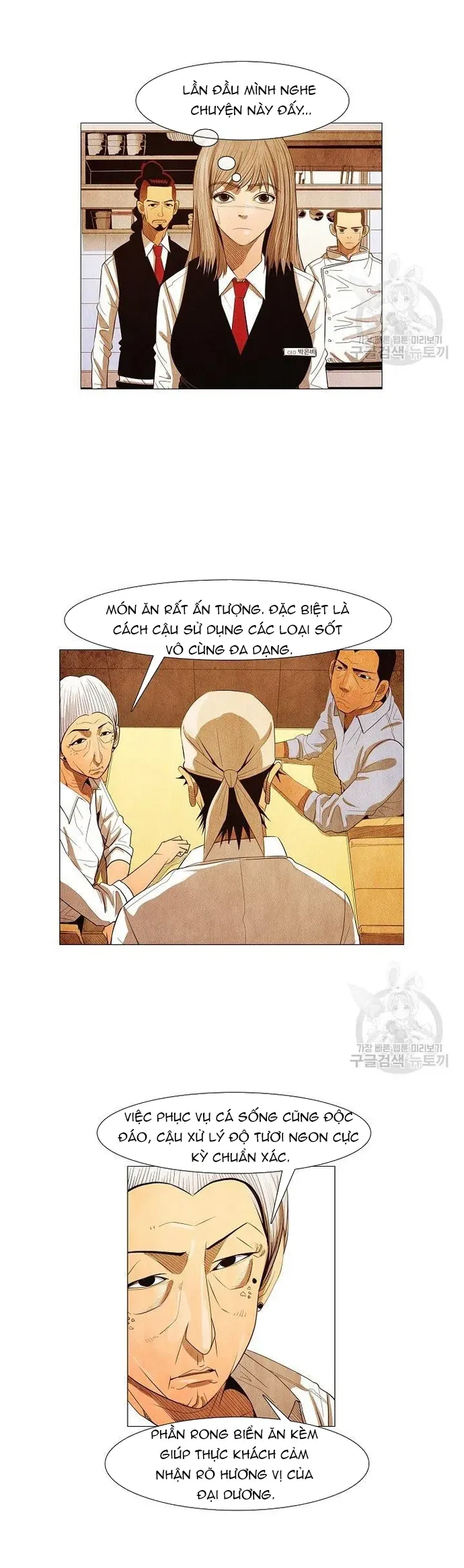Ngôi sao ẩm thực Michelin Star - Chapter 124 - Page 13