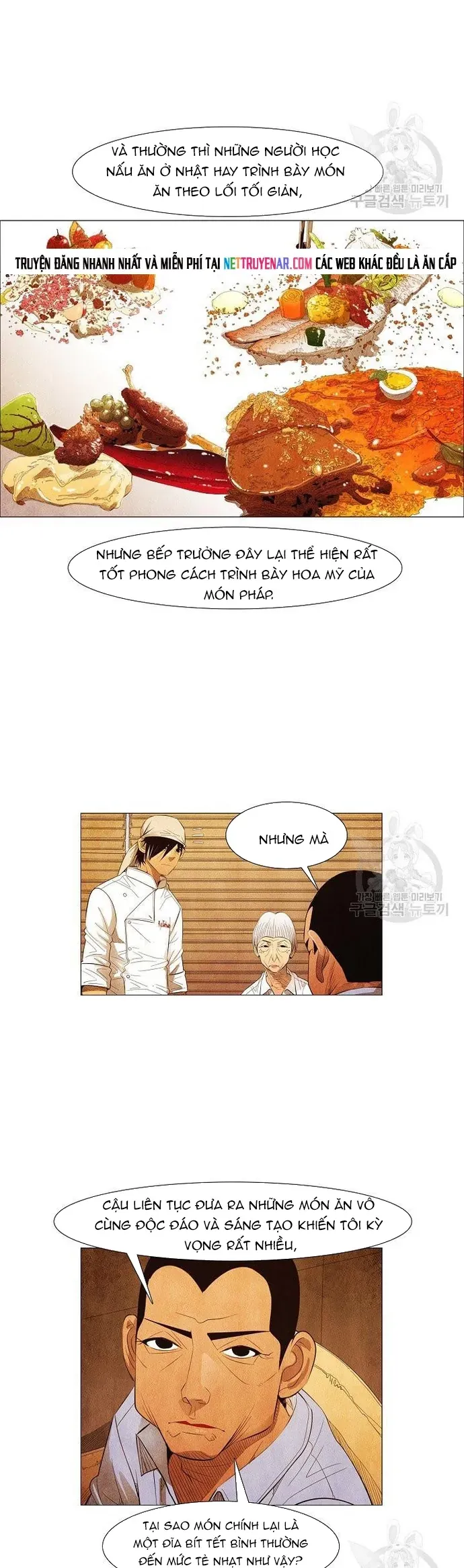 Ngôi sao ẩm thực Michelin Star - Chapter 124 - Page 14