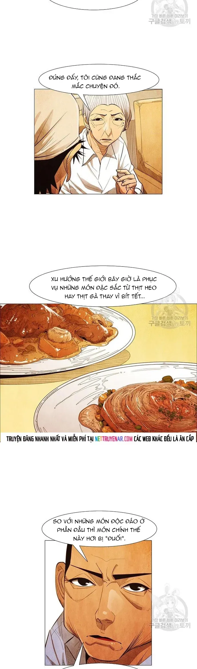 Ngôi sao ẩm thực Michelin Star - Chapter 124 - Page 15