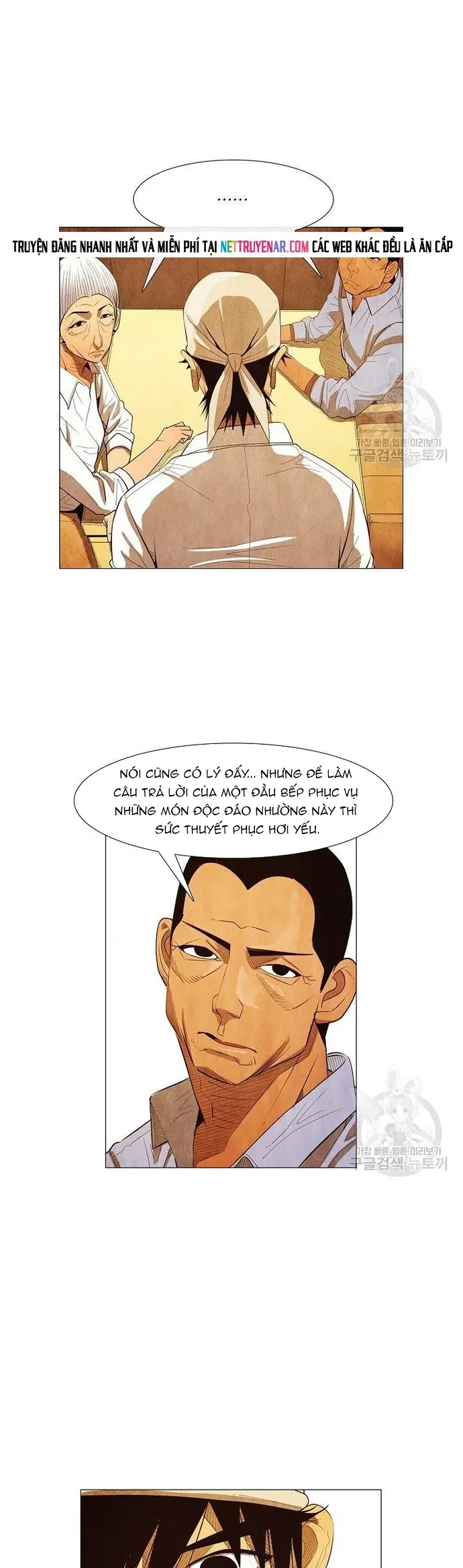 Ngôi sao ẩm thực Michelin Star - Chapter 124 - Page 17