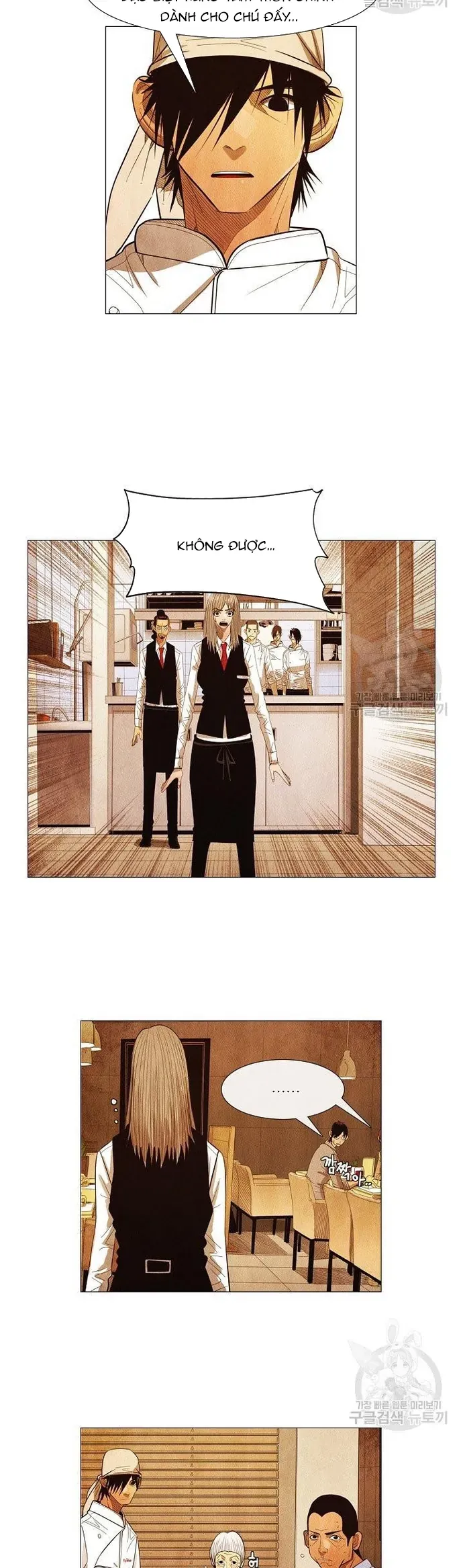 Ngôi sao ẩm thực Michelin Star - Chapter 124 - Page 20