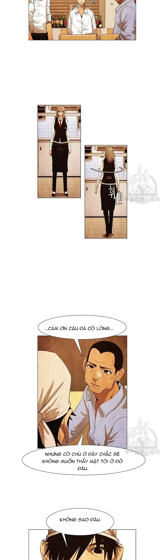 Ngôi sao ẩm thực Michelin Star - Chapter 124 - Page 21