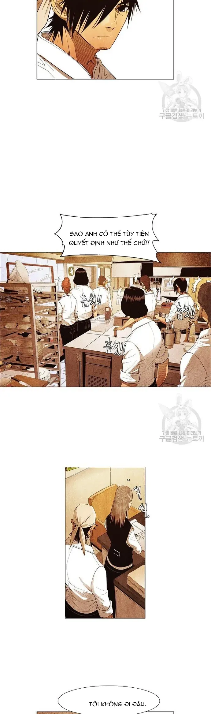 Ngôi sao ẩm thực Michelin Star - Chapter 124 - Page 23