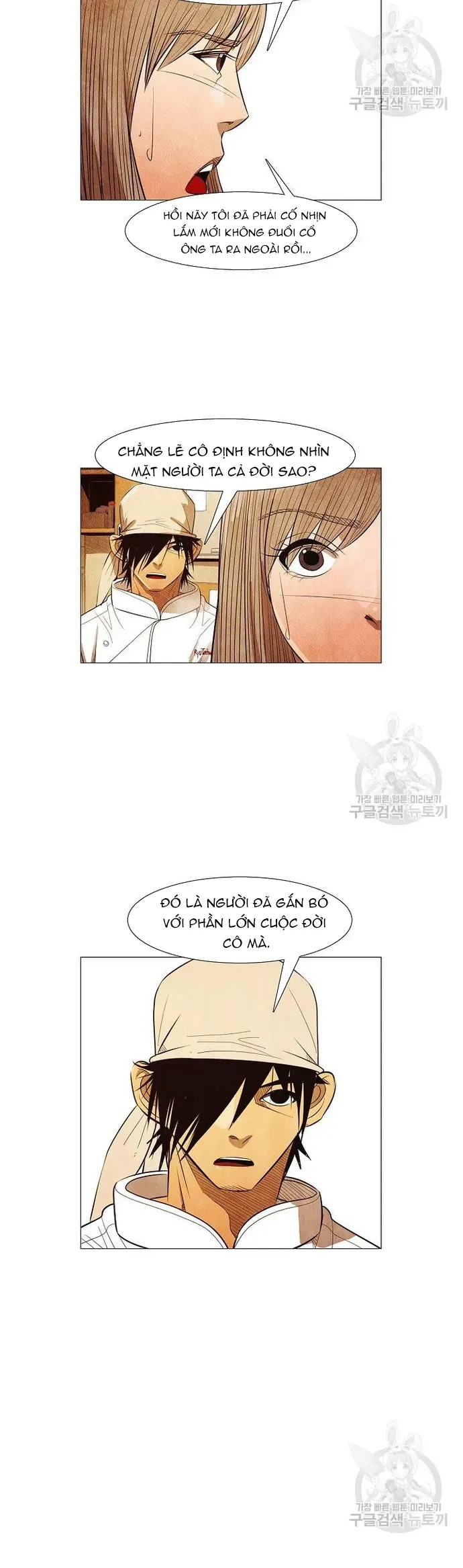 Ngôi sao ẩm thực Michelin Star - Chapter 124 - Page 24