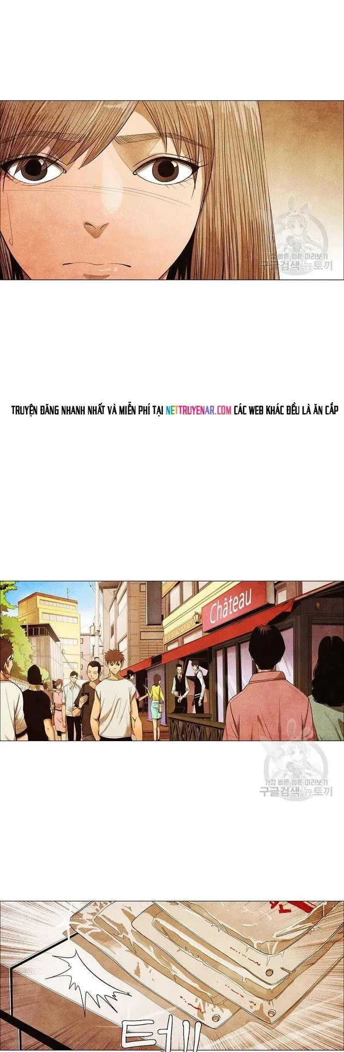 Ngôi sao ẩm thực Michelin Star - Chapter 124 - Page 27