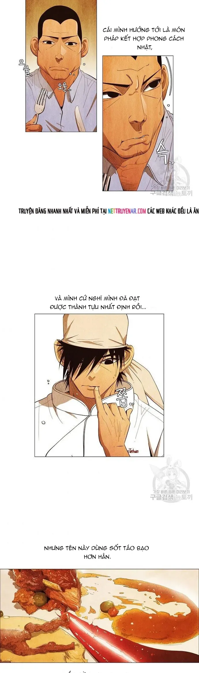 Ngôi sao ẩm thực Michelin Star - Chapter 124 - Page 3