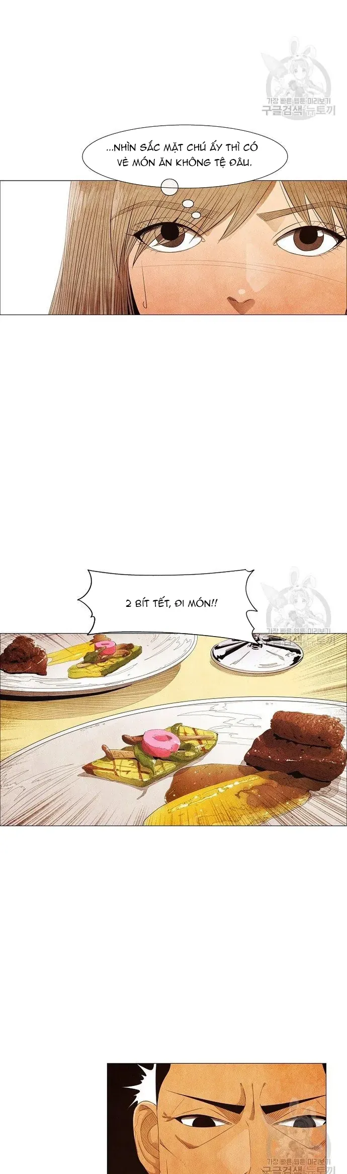 Ngôi sao ẩm thực Michelin Star - Chapter 124 - Page 5