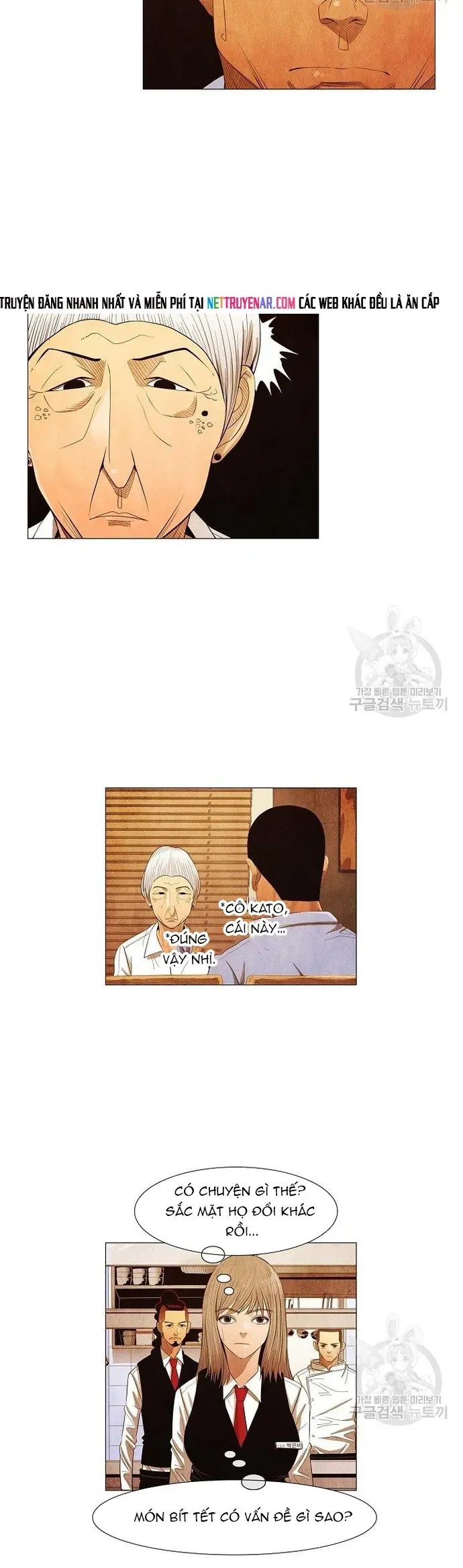 Ngôi sao ẩm thực Michelin Star - Chapter 124 - Page 6