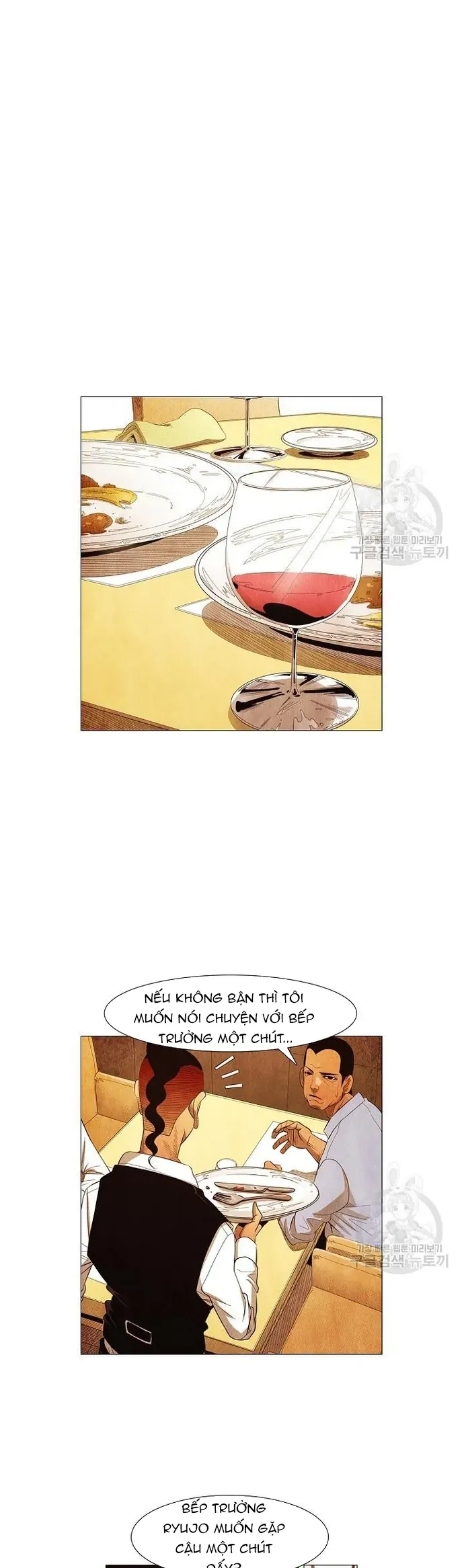 Ngôi sao ẩm thực Michelin Star - Chapter 124 - Page 7