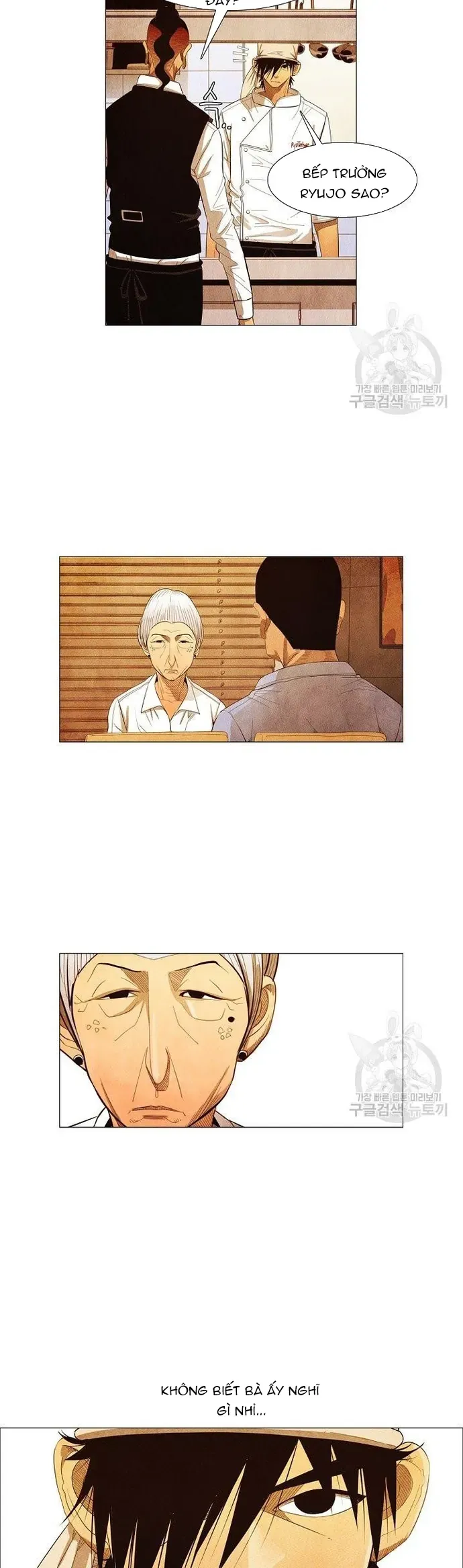 Ngôi sao ẩm thực Michelin Star - Chapter 124 - Page 8